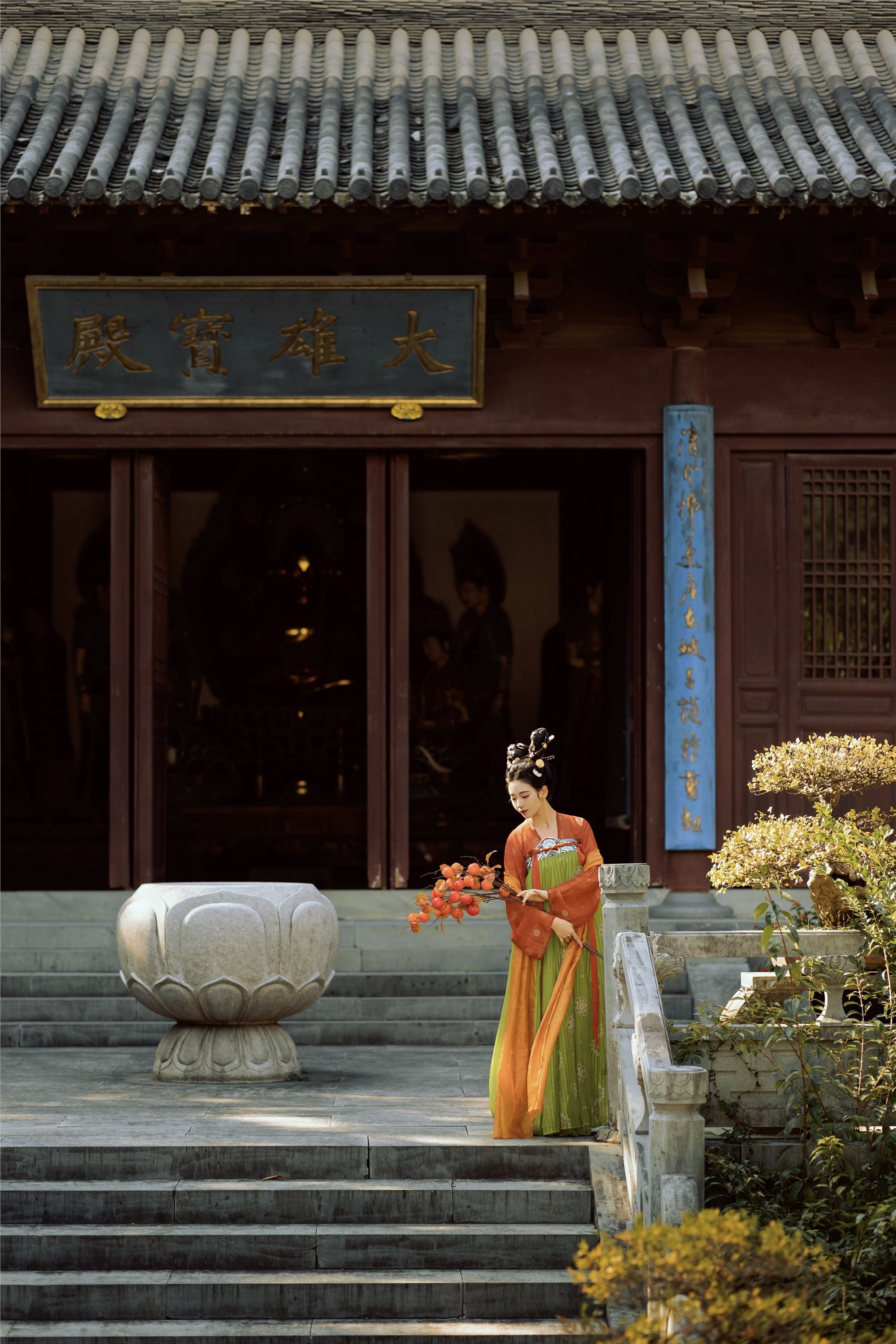 YITUYU艺图语 2025.01.14 悭晚秋 墨律